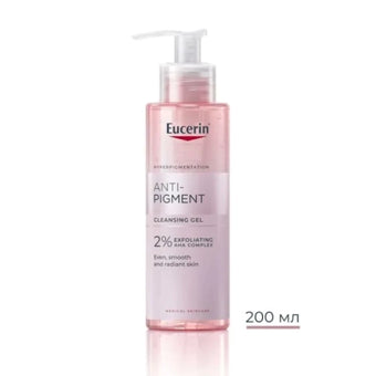 compare product Eucerin Anti-Pigment Измиващ гел 200мл