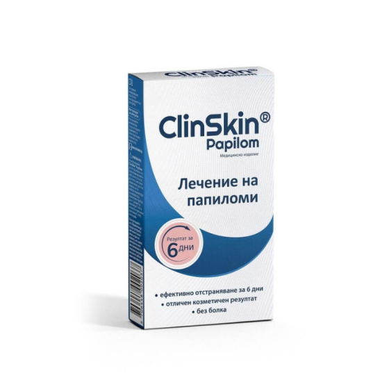 XYZAL ClinSkin Терапия за премахване на папиломи апликатор с 3 пластира