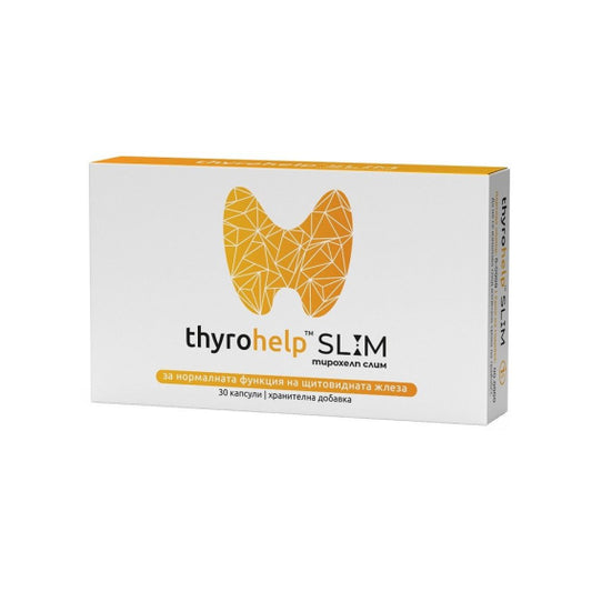 NATURPHARMA Тиро Хелп Слим Грижа за щитовидната жлеза и нормално тегло 30 капсули