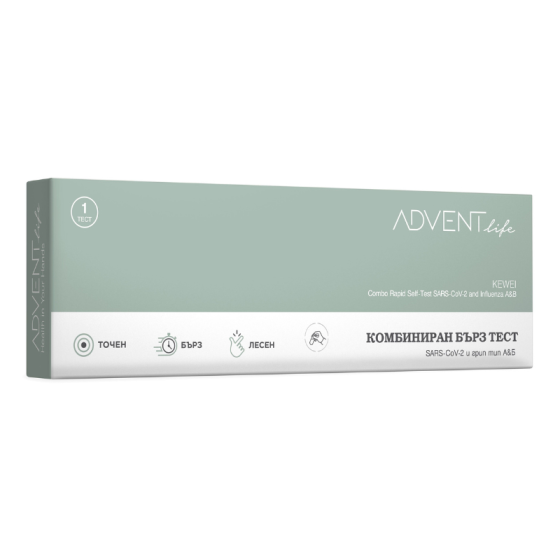 OLYMP PHARMA Антигенен тест за covid-19 и грип а и б advent life - Снимка 1 от 2