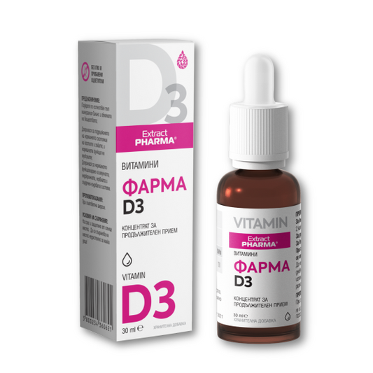 EXTRACTPHARMA Фарма Витамин D3 30мл