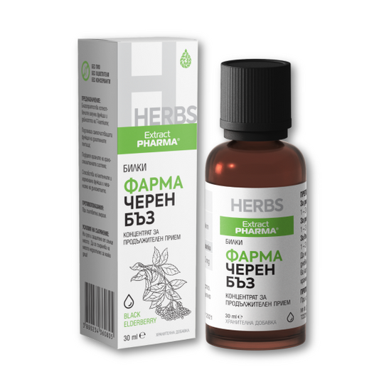 EXTRACTPHARMA Фарма черен бъз концентрат 30мл