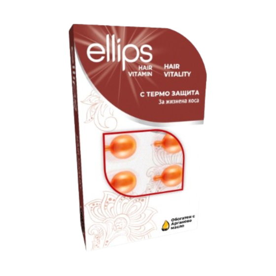 ELLIPS