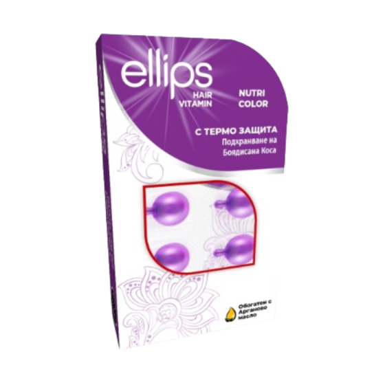 ELLIPS ЕЛИПС боядисвана коса Арган 16 капс