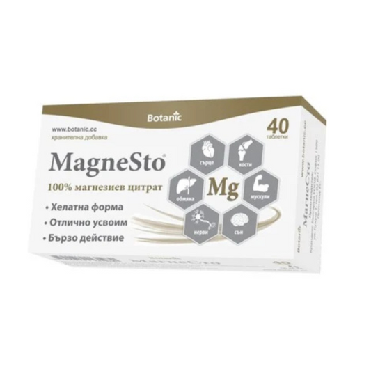 MagneSto Магнезиев цитрат 40 таблетки
