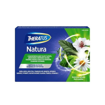 compare product Тератус Натура при кашлица 16 таблетки за смучене