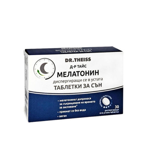 DR. THEISS Д-р Тайс Мелатонин при проблеми със съня 30 двуфазни таблетки