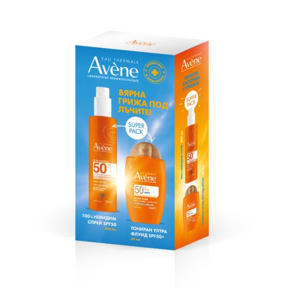 AVENE Комплект Avene Слънцезащитен спрей за възрастни SPF50+ 200мл + Тониран ултра флуид SPF50+ 50мл