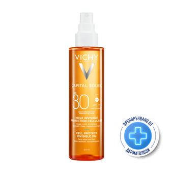 compare product Vichy Soleil Cell protect Масло за лице, тяло и коса SPF30 200мл