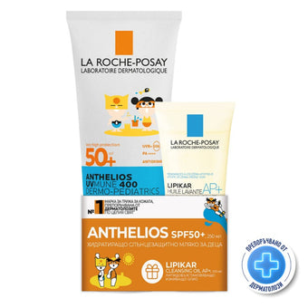 compare product Комплект La Roche-Posay Anthelios Мляко за деца SPF50+ 250мл + Lipikar Измиващо олио 100мл