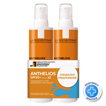 compare product La Roche-Posay Anthelios Спрей за тяло SPF50+ 2х200мл