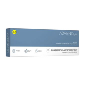 compare product Антигенен комбиниран тест Грип А и Б/Ковид-19/RSV/ADV/MP Advent Life