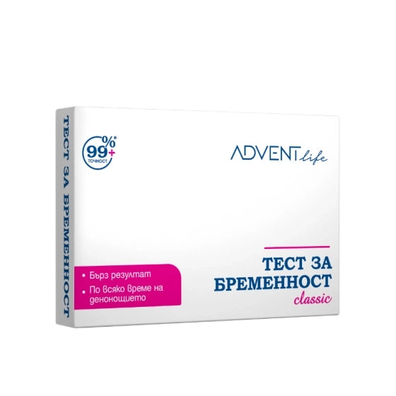 ADVENT LIFE Тест за бременност касета Advent Life - Снимка 1 от 2