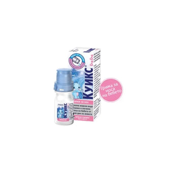 compare product Куикс бейби капки за нос за почистване, отпушване и овлажняване на носа 10мл