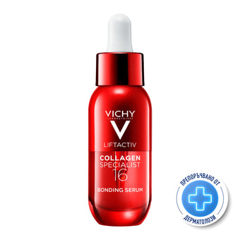 compare product Vichy Liftactiv Collagen Specialist 16 Bonding Серум за лице 30мл