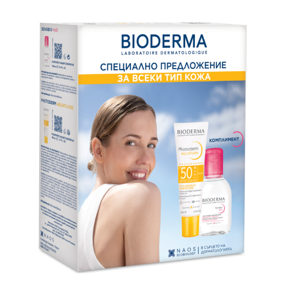 BIODERMA Комплект Bioderma Photoderm Аквафлуид неутрален 40мл + Sensibio H2O Мицеларен разтвор 100мл