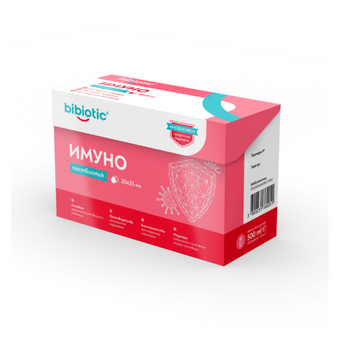 compare product Bibiotic Имуно постбиотик за имунната система 25мл х 20+1 флакона
