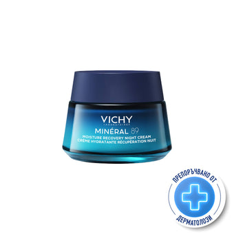 compare product Vichy Mineral 89 Нощен крем за интензивна хидратация 50мл 916998