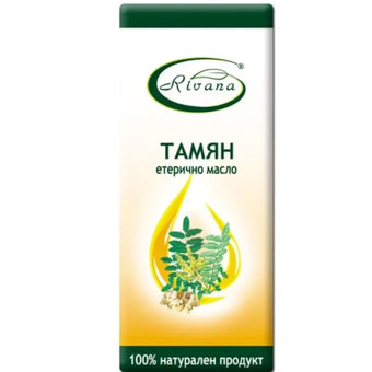 compare product Масло тамян ривана 1мл