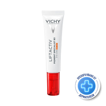 compare product Vichy Liftactiv Pigment Specialist B3 Околоочен крем SPF50+ 15мл 918534