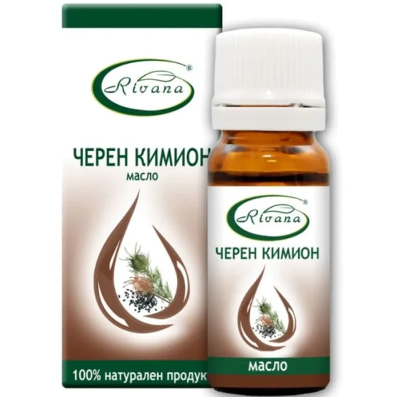 RIVANA Масло черен кимион ривана 10мл