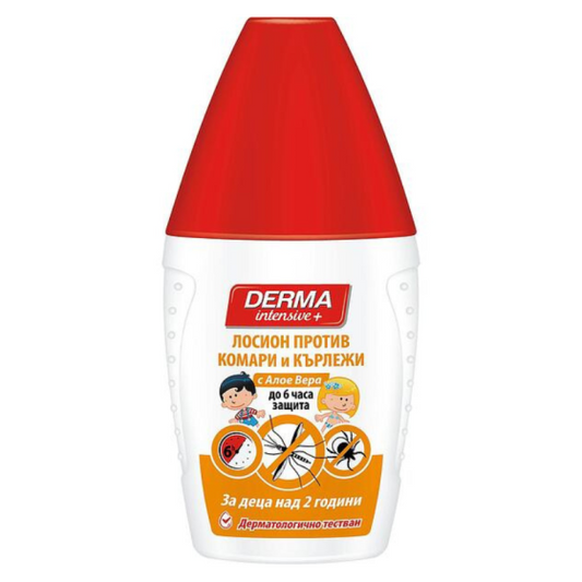 Derma Intensive+ Kids Лосион против комари и кърлежи за деца 2+ години 100мл