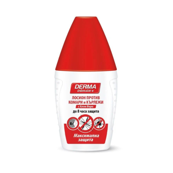 DERMA INTENSIVE+