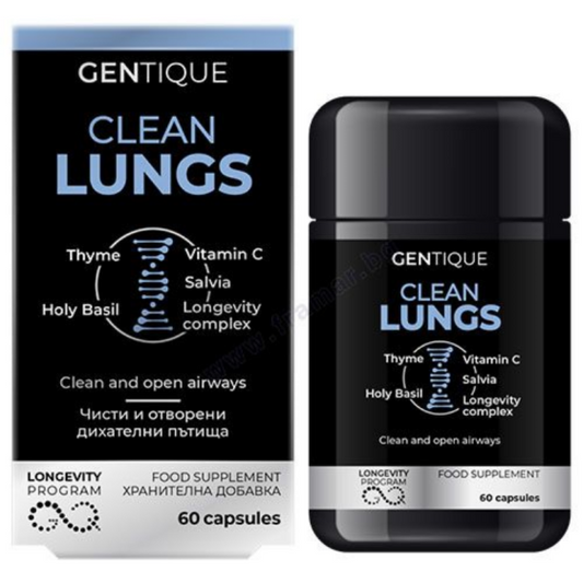 Gentique Дълголетие Чисти бели дробове, чисти и отворени дихателни пътища 60 капсули