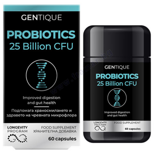 Gentique Дълголетие Пробиотик, подпомага храносмилането и здравето на чревната миклофлора 60 капсули