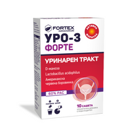 FORTEX Уро-3 Форте за уринарния тракт 10 сашета Fortex - Снимка 2 от 2