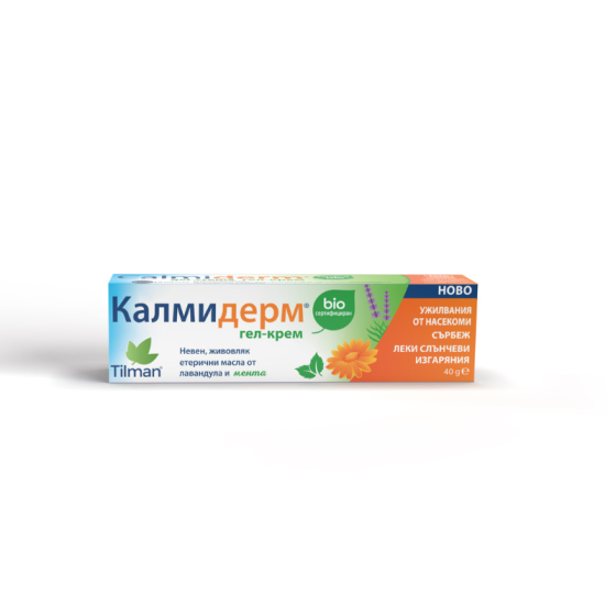CALMIDERM Калмидерм Био гел-крем 40мл - Снимка 1 от 2