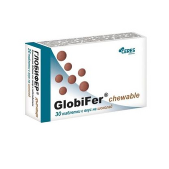 compare product GlobiFer 9мг Желязо за деца с вкус на шоколад 30 дъвчащи таблетки