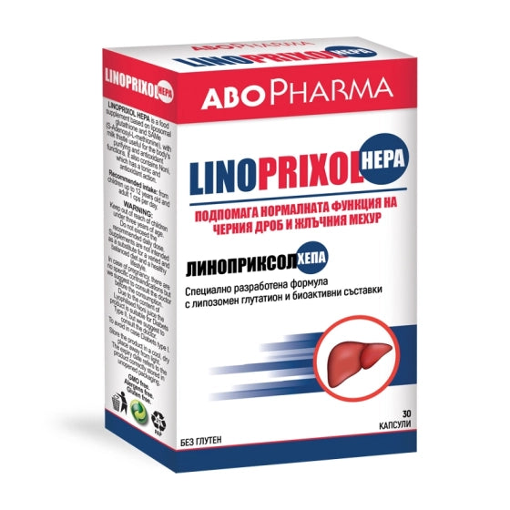 ABOPHARMA Linoprixol Hepa за нормална функция на черния дроб 30 таблетки Abopharma
