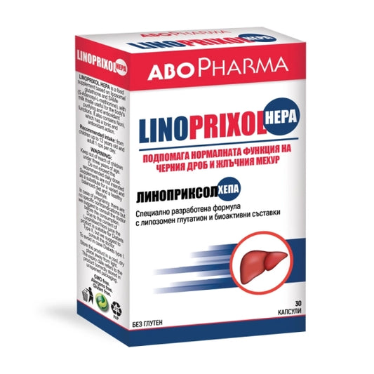 ABOPHARMA Linoprixol Hepa за нормална функция на черния дроб 30 таблетки Abopharma