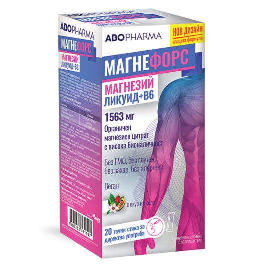 Магнефорс Ликуид В6 с вкус на кола 20 стика Abopharma