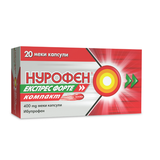 NUROFEN Нурофен Експрес форте Компакт 400мг 20 капсули