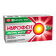 NUROFEN Нурофен Експрес форте 400мг 30 капсули