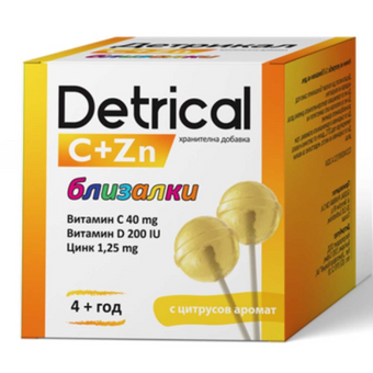 compare product Детрикал C+Zn 12 близалки