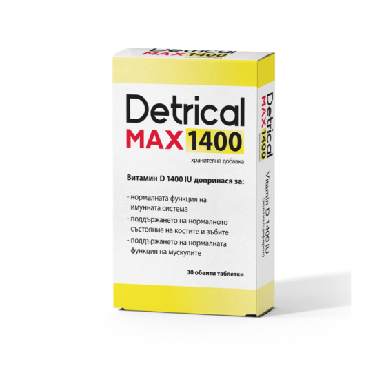 DETRICAL