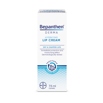 compare product Bepanthen Защитен балсам за устни 4,5г