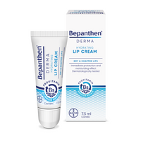 Bepanthen Защитен балсам за устни 4,5г - Снимка 2 от 3