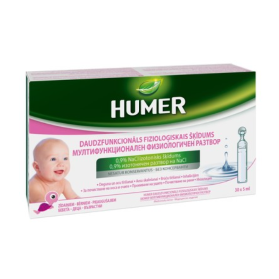 HUMER Хюмер физиологичен разтвор стерилен за почистванe дози 5мл х30