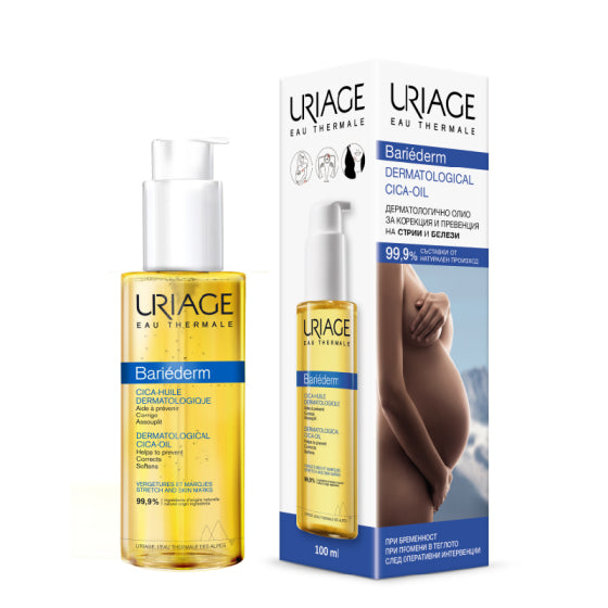 Uriage bariederm cica олио против стрии и белези 100мл - Снимка 2 от 2