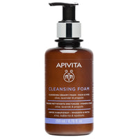Apivita почистваща пяна за лице и очи с маслина и лавандула 200ml - Снимка 2 от 2