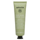 Apivita дълбоко почистваща маска за лице със зелена глина 50ml