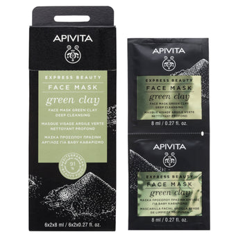 compare product Apivita express beauty дълбоко почистваща маска за лице със зелена глина 8мл х 12 броя