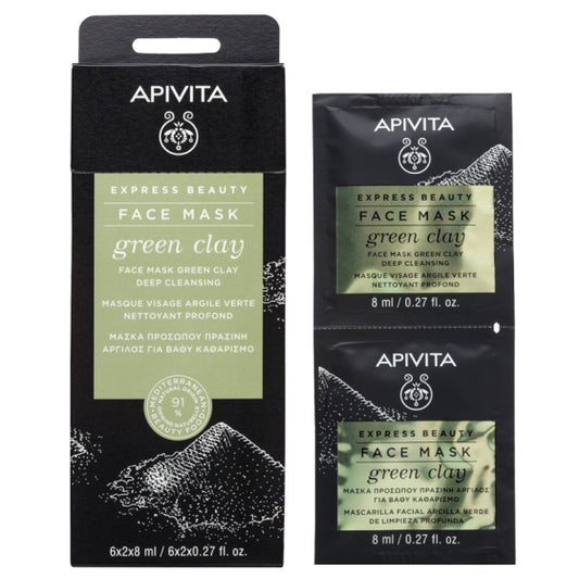 Apivita express beauty дълбоко почистваща маска за лице със зелена глина 8мл х 12 броя