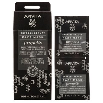 compare product Apivita express beauty почистваща маска за лице с прополис 8мл х 12 броя