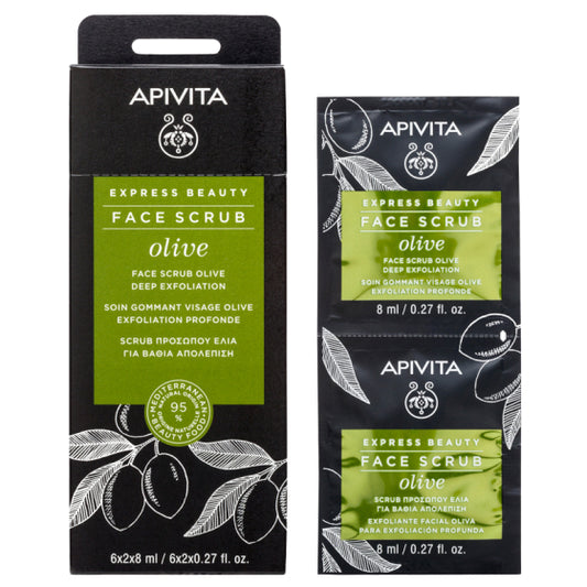 Apivita express beauty ексфолиант за дълбоко почистване на лицето с маслина 8ml х12 броя