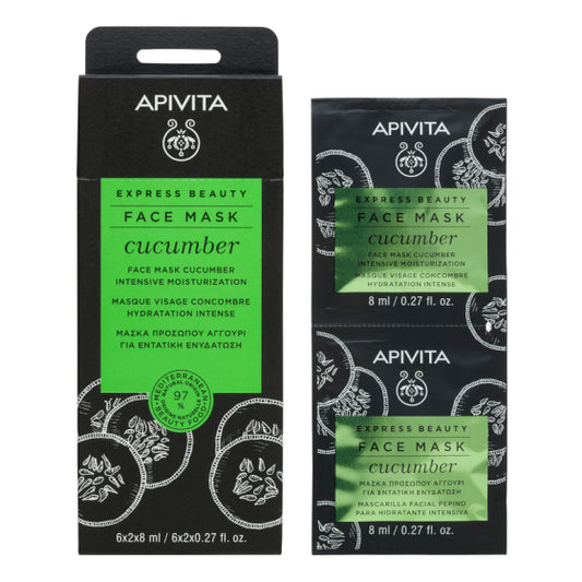 Apivita express beauty интензивна хидратираща маска за лице с краставица 8ml х12 броя